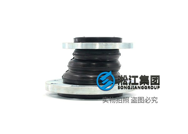 KPT型偏心異徑橡膠接頭 KPT型偏心異徑橡膠接頭