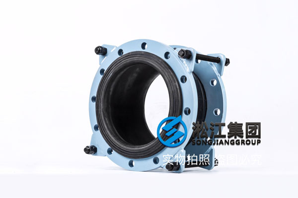 泉州機(jī)房可曲撓橡膠軟接頭,DN150至DN450,碳鋼法蘭