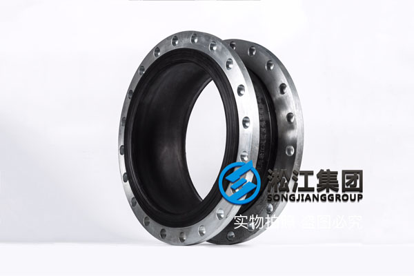 撫州可曲軟接頭,口徑DN700/DN800,含稅含運自提