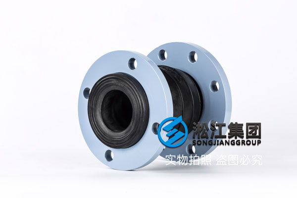 深圳變徑橡膠軟接頭,DN200-150,壓力1.0MPa