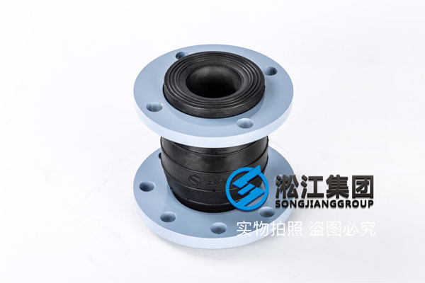 溫州同心異徑橡膠軟接頭,規(guī)格DN50-DN40,EPDM材質(zhì)