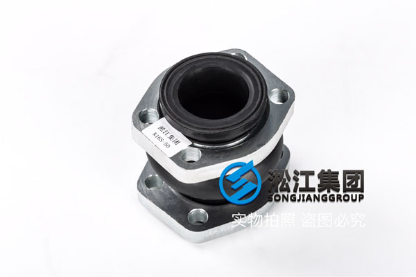 武漢減震接頭,型號(hào)K16S-50 武漢減震接頭,型號(hào)K16S-50