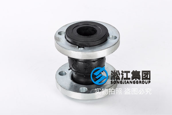 溫州美標(biāo)150LB橡膠接頭,DN40/DN200,介質(zhì)清水