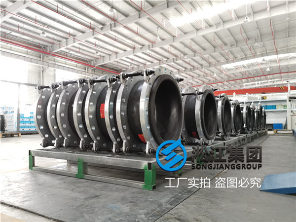 南通橡膠膨脹節(jié),規(guī)格DN900,KXT單球體型號(hào) 南通橡膠膨脹節(jié),規(guī)格DN900,KXT單球體型號(hào)