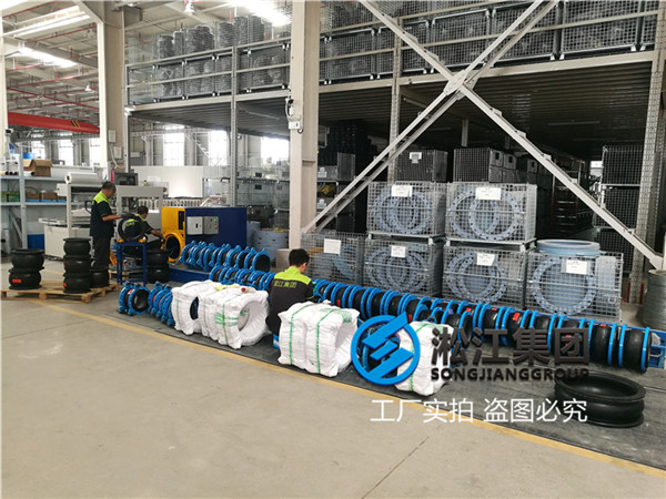 溫州EPDM橡膠軟連接,KXT-DN150/DN250,脫硫管道使用 溫州EPDM橡膠軟連接,KXT-DN150/DN250,脫硫管道使用