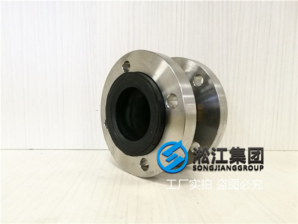 天津不銹鋼軟連接,規(guī)格DN80,耐液壓油材質(zhì) 天津不銹鋼軟連接,規(guī)格DN80,耐液壓油材質(zhì)