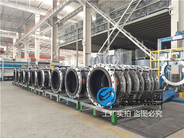 泰興EPDM橡膠接頭,口徑DN500/DN300,壓力PN10 泰興EPDM橡膠接頭,口徑DN500/DN300,壓力PN10