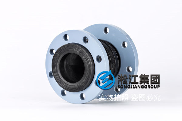 寧波同心異徑橡膠軟接頭,通徑DN200*150