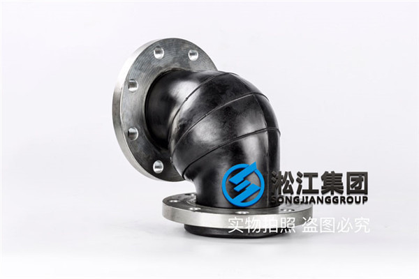 咸寧90度橡膠彎頭,規(guī)格DN200,天然橡膠材質(zhì) 咸寧90度橡膠彎頭,規(guī)格DN200,天然橡膠材質(zhì)