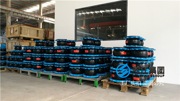 昆明可曲撓橡膠接頭,KXT型通徑DN200,壓力16kg 昆明可曲撓橡膠接頭,KXT型通徑DN200,壓力16kg