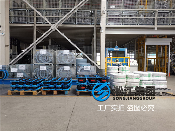 廣州耐油橡膠軟連接,KXT型號,通徑DN65/DN50