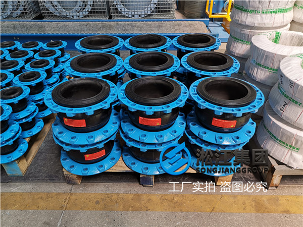 南通法蘭軟接頭,通徑DN125/DN80/DN65,KXT型號(hào) 南通法蘭軟接頭,通徑DN125/DN80/DN65,KXT型號(hào)