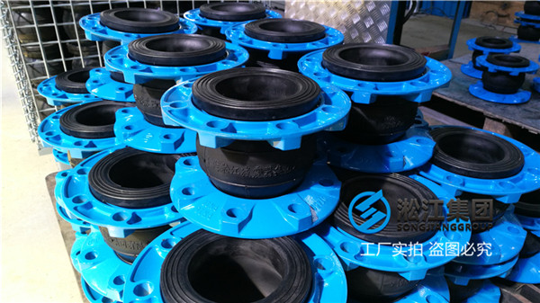 晉城橡膠軟接頭,規(guī)格DN100,壓力25kg