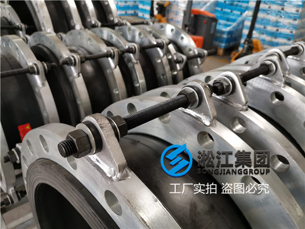 重慶橡膠接頭,口徑DN450,常溫水介質(zhì)