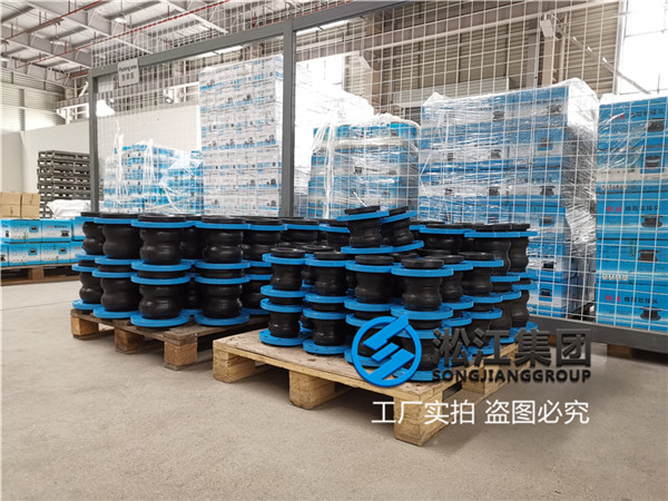 沈陽(yáng)雙球體伸縮節(jié),KXF-DN150,常溫水管道