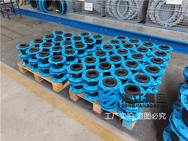 大連耐油橡膠接頭通徑DN80/DN65壓力2.5MPa 大連耐油橡膠接頭通徑DN80/DN65壓力2.5MPa