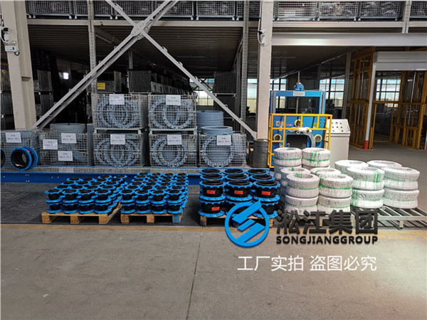 昆山橡膠軟接頭口徑DN200介質(zhì)乳化液 昆山橡膠軟接頭口徑DN200介質(zhì)乳化液