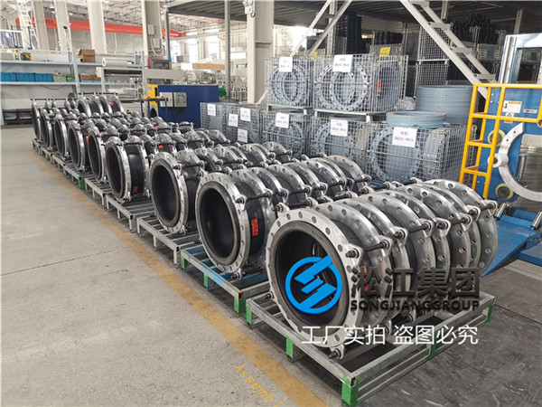 衢州可曲撓橡膠軟接頭口徑DN600碳鋼法蘭 衢州可曲撓橡膠軟接頭口徑DN600碳鋼法蘭