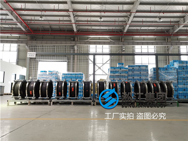 馬鞍山污水管道你DN450橡膠軟連接