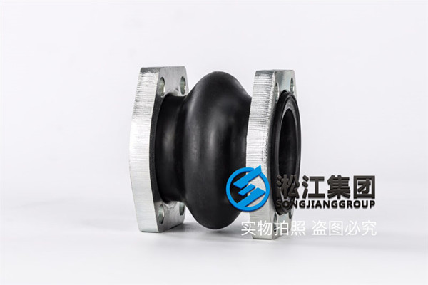 常州SDKSS063橡膠避震接頭 常州SDKSS063橡膠避震接頭