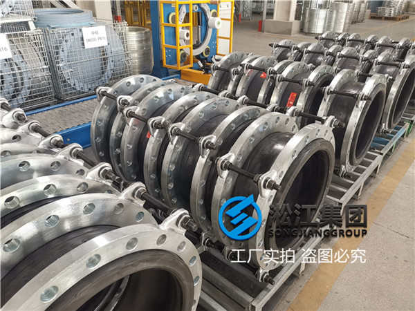 哈爾濱電廠脫硫管道用DN500橡膠膨脹節(jié) 哈爾濱電廠脫硫管道用DN500橡膠膨脹節(jié)
