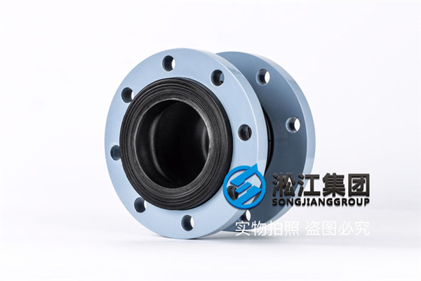 沈陽沖洗系統(tǒng)DN150橡膠接頭 沈陽沖洗系統(tǒng)DN150橡膠接頭