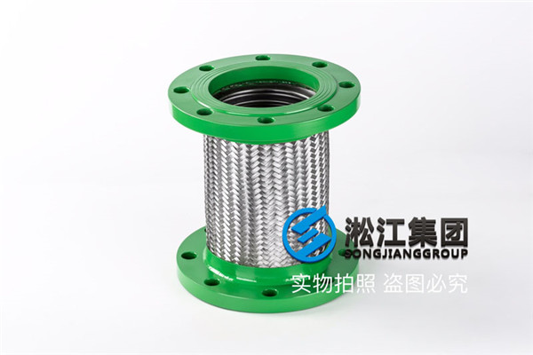 上海內(nèi)襯四氟法蘭DN150金屬軟管 上海內(nèi)襯四氟法蘭DN150金屬軟管