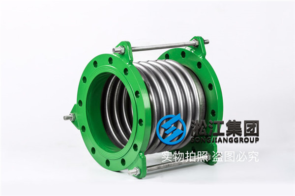 湖南碳鋼法蘭DN250波紋伸縮節(jié) 湖南碳鋼法蘭DN250波紋伸縮節(jié)