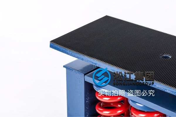 安徽冷卻塔用ZTF型彈簧減震器