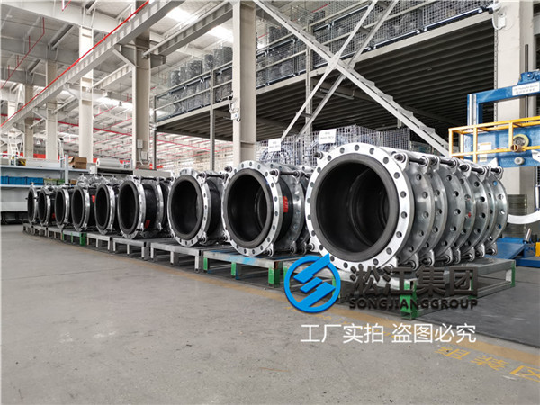 株洲碳鋼法蘭DN400球形補(bǔ)償器 株洲碳鋼法蘭DN400球形補(bǔ)償器