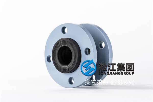 無錫汽油介質(zhì)用DN50橡膠補償器 無錫汽油介質(zhì)用DN50橡膠補償器