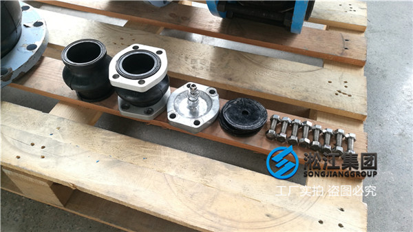 廈門液壓站用K16S-80橡膠避震接頭 廈門液壓站用K16S-80橡膠避震接頭