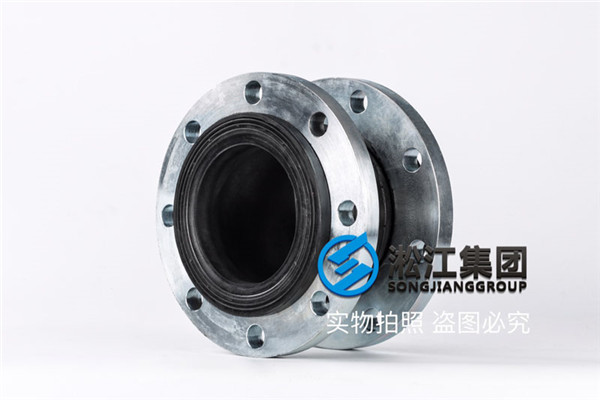 青島采暖熱水用DN150橡膠伸縮節(jié) 青島采暖熱水用DN150橡膠伸縮節(jié)