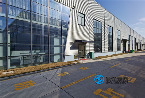 合肥空調(diào)水介質(zhì)DN400橡膠避震喉 合肥空調(diào)水介質(zhì)DN400橡膠避震喉