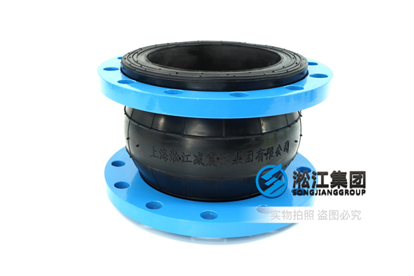 沈陽消防水DN300天然橡膠補償器