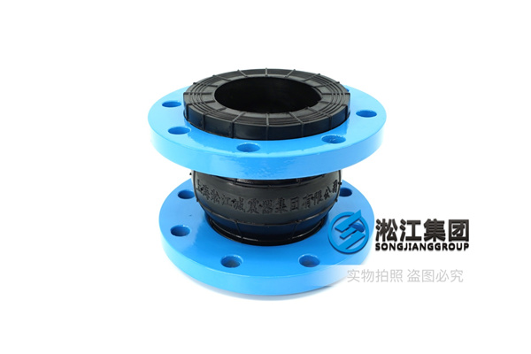 長沙水泵入口DN125耐酸堿橡膠管接頭