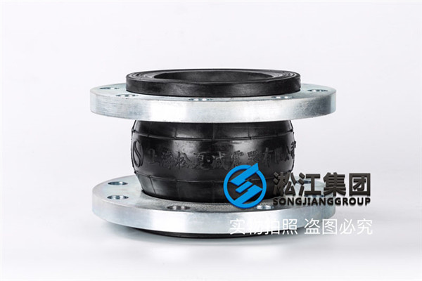 智能高效板式換熱機(jī)組橡膠撓性接頭,好的品牌