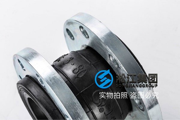 滁州市XBD-W電動(dòng)機(jī)消防泵組法蘭橡膠接頭 滁州市XBD-W電動(dòng)機(jī)消防泵組法蘭橡膠接頭