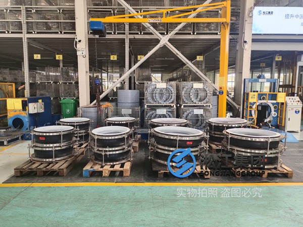 保定內(nèi)襯四氟橡膠接頭高壓管道接頭