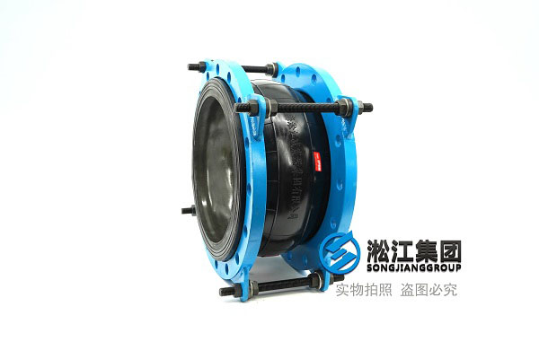 東莞三元乙丙橡膠接頭新資訊信息